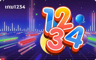 หวย1234 by หวย สด ออนไลน์ วัน นี้
